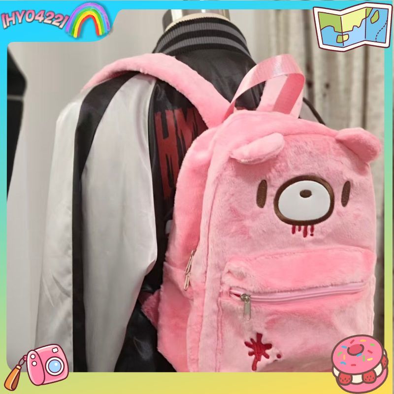 Women'S Fashion Backpack - Gloomy Bear Niedlicher Rucksack Rosa Große