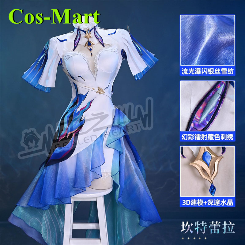 Women'S Fashion Mart - Cos-Mart Spiel Wuthering Waves Cantarella Cosplay