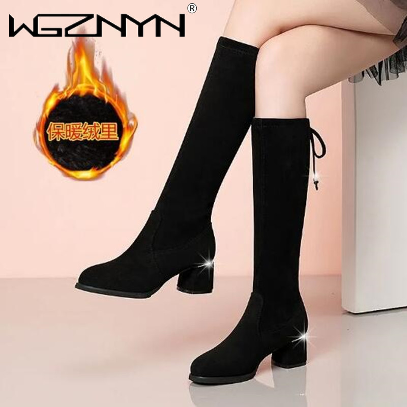 Women'S Fashion Boots 2025 - Frauen Herbst Winter Schwarz Knie Stiefel