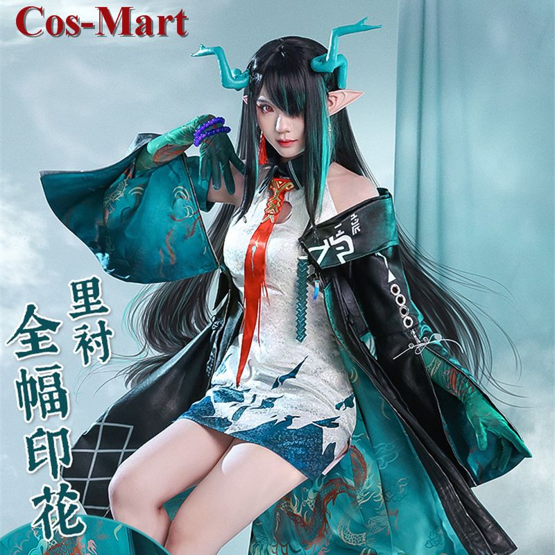 Women'S Fashion Mart - Cos-Mart Hot Spiel Arknights Dusk Cosplay