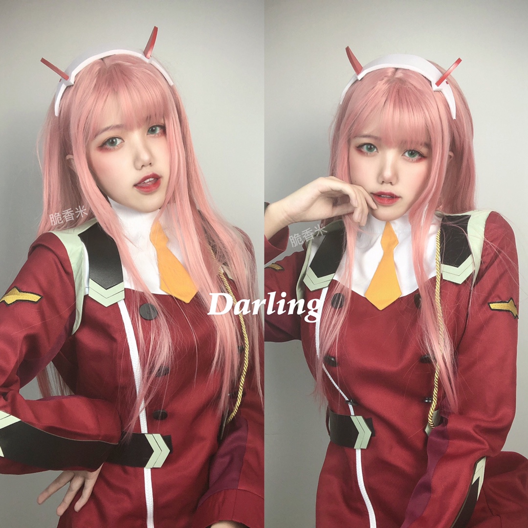 Women'S Fashion Mart - Cos-Mart Anime DFXX 02 Cosplay-Kostüm DARLING