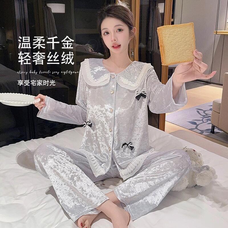Women'S Fashion For 2025 - Heiße neue hautfreundliche bequeme Pyjamas für