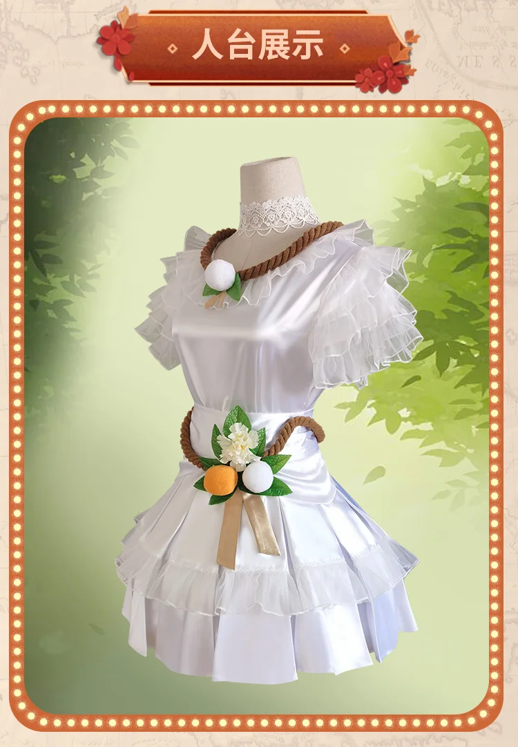 Cos-Mart Game Identity V Gärtn – Women'S Fashion Mart Bewertung und Preis