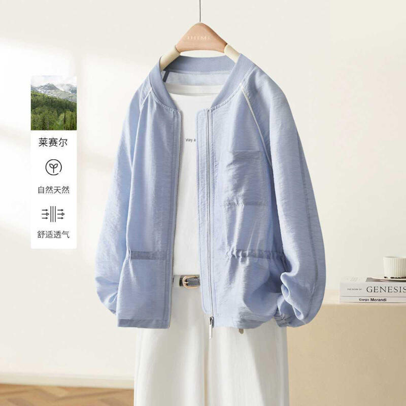 Heißer Verkauf 2026 Frühling H – Women Fashion Jackets Bewertung und Preis