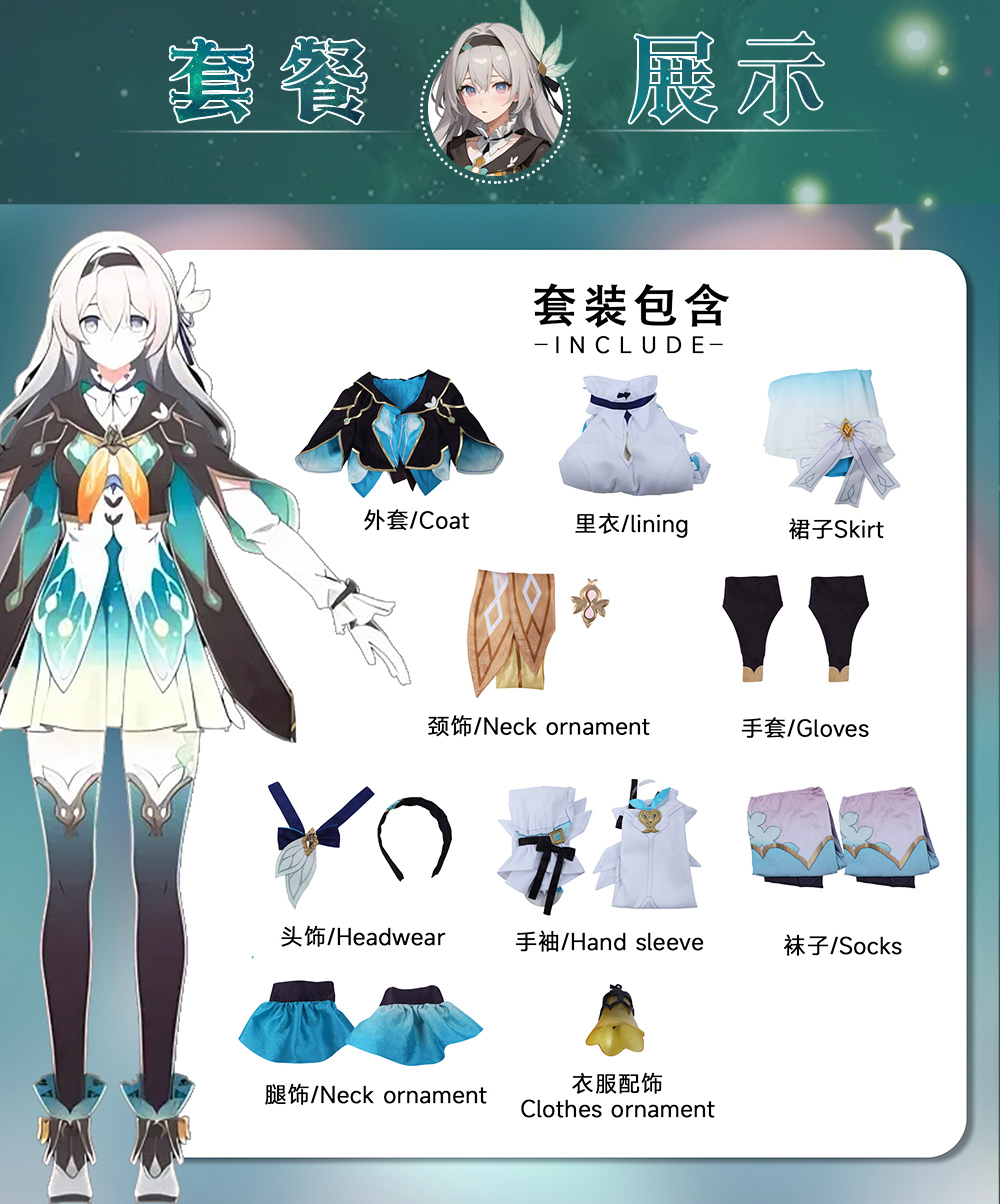 Cos-Mart New Honkai: Star Rail – Women'S Fashion Mart Bewertung und Preis