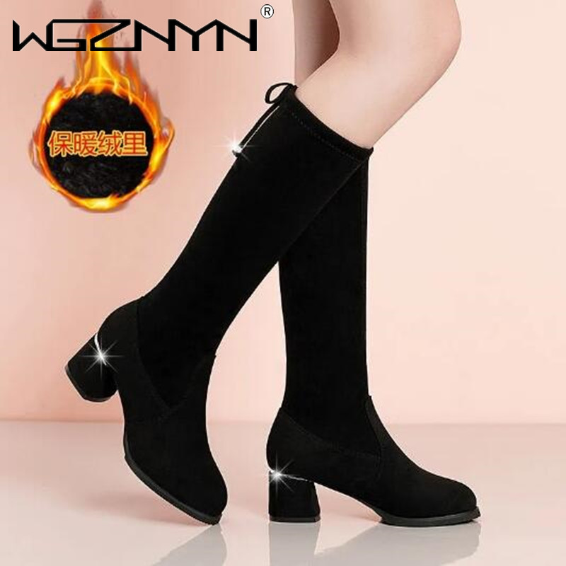 2025 neue Sommer Plattform Hig – Women'S Fashion For Summer 2025 Bewertung und Preis