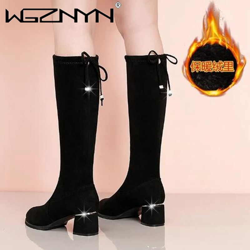 2025 neue Sommer Plattform Hig – Women'S Fashion For Summer 2025 Bewertung und Preis