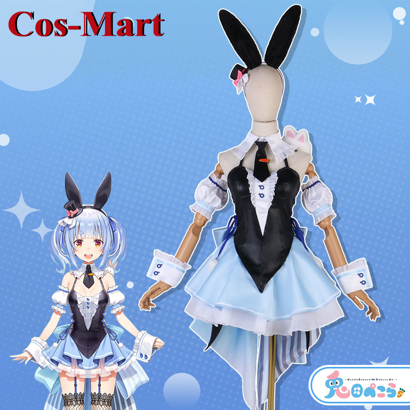 Cos-Mart Anime Vtuber Hololive – Women'S Fashion Mart Bewertung und Preis