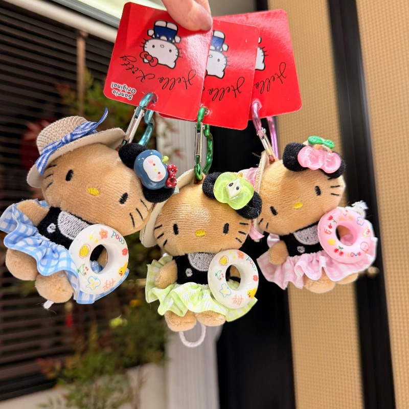 Hello Kitty Plüsch-Anhänger St – Straw Hat Summer Bewertung und Preis