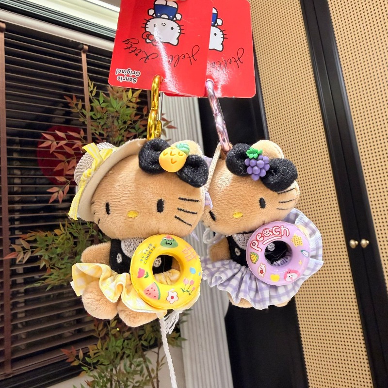 Hello Kitty Plüsch-Anhänger St – Straw Hat Summer Bewertung und Preis
