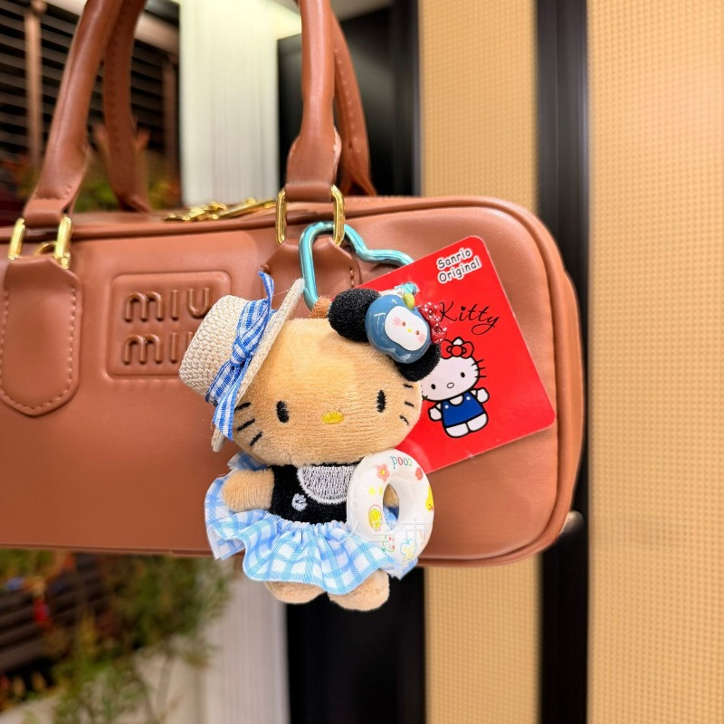 Hello Kitty Plüsch-Anhänger St – Straw Hat Summer Bewertung und Preis