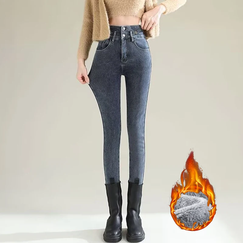 Winter Dame Chic Plüsch Thermi – Women Fashion Jeans Bewertung und Preis