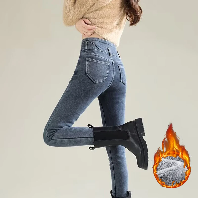 Winter Dame Chic Plüsch Thermi – Women Fashion Jeans Bewertung und Preis