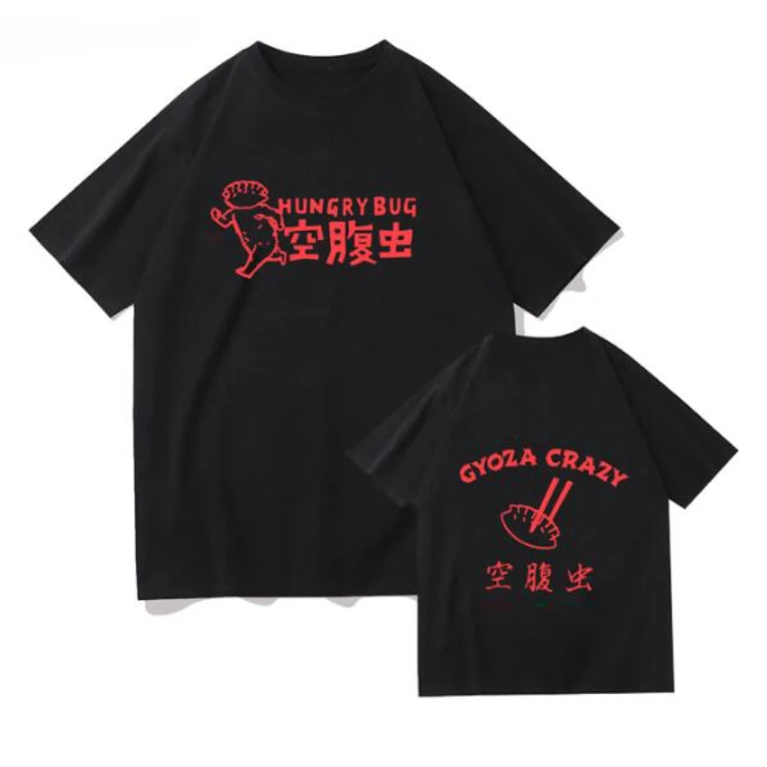 Anime Dorohedoro 90er Jahre wi – Women'S Fashion In The 90S Bewertung und Preis